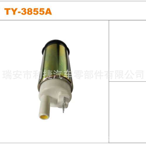 MERCURY水星内置燃油泵 fuel pump 892267A51