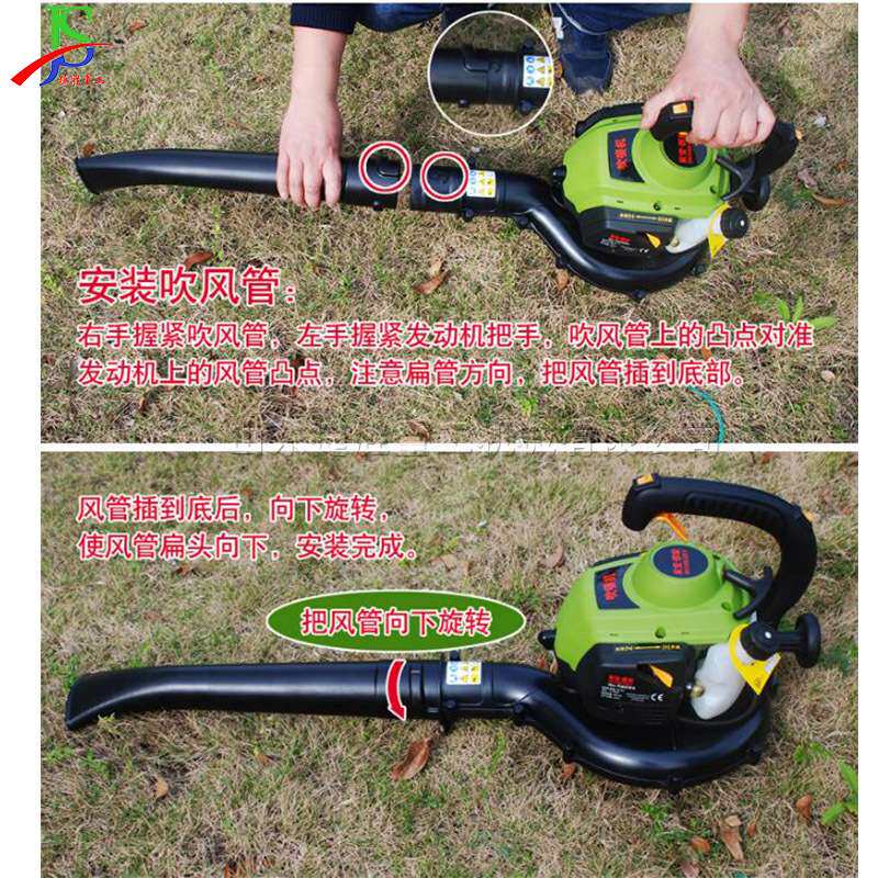 汽油二冲程吹吸叶机 草坪清理灰尘杂物工具 道路枯叶沙雪清扫机