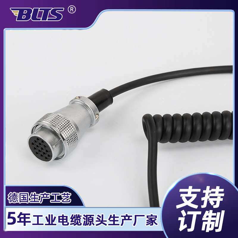 航空头螺旋电缆线智能机床远控线电脑锣车控制电源弹簧线供应