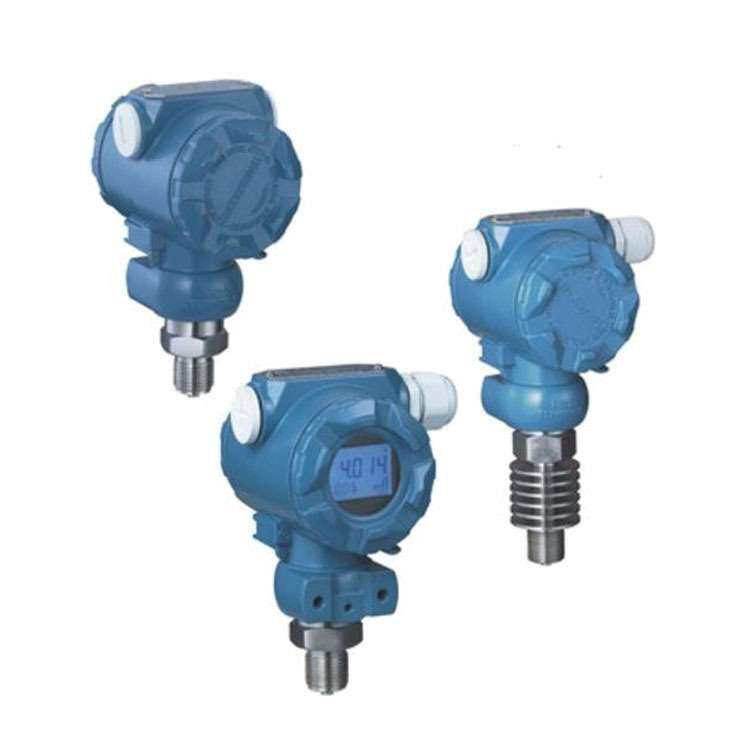 智能2088扩散硅压力变送器壳体型压力变送器榔头型压力变送器