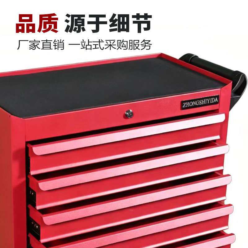 汽修专用工具车多层车多功能七抽屉式可移动手推车纹身工作台车间