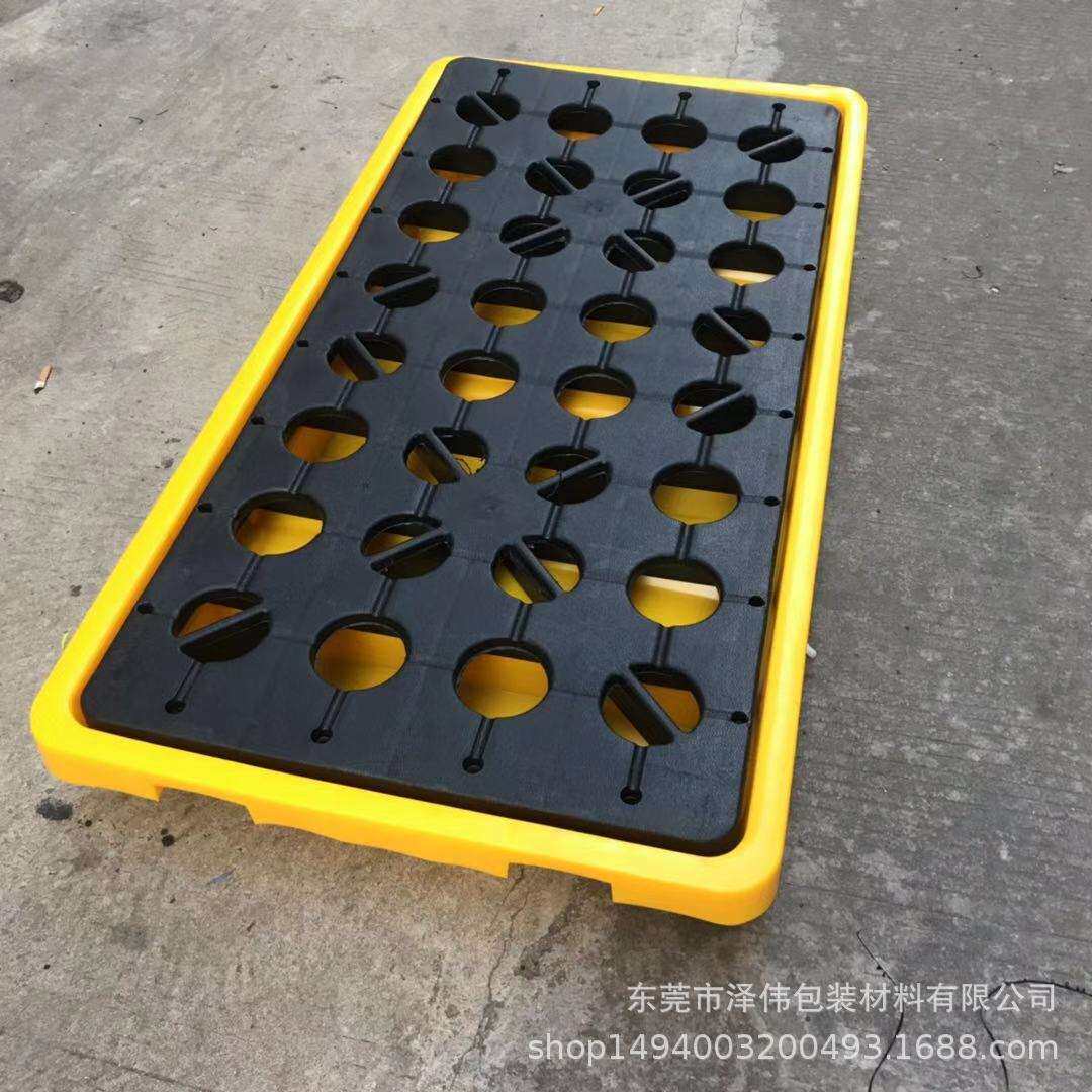 防渗漏塑胶托盘 防泄漏托盘危废化学密封漏油桶运输防漏单双桶