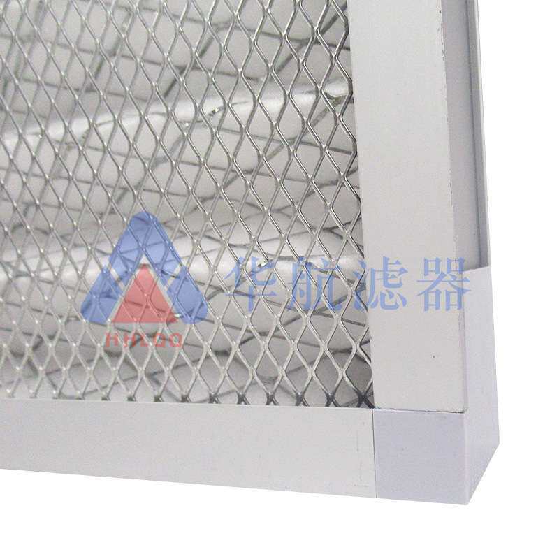 G2G4初效板框滤芯 铝框过滤网进风系统空气过滤器 鼓风机空气滤芯