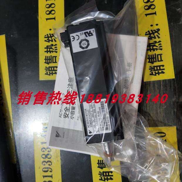 低价SGM-01A3G20安川伺服电机减速机马达