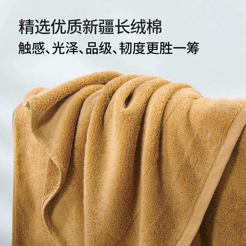 洁玉浴巾纯棉纯色加大加厚酒店通用强吸水厚实洗浴巾王超强柔软