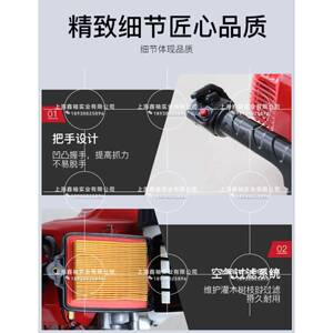 凯时单刃绿篱机HT231单缸二冲程园林修剪造型机多功能机