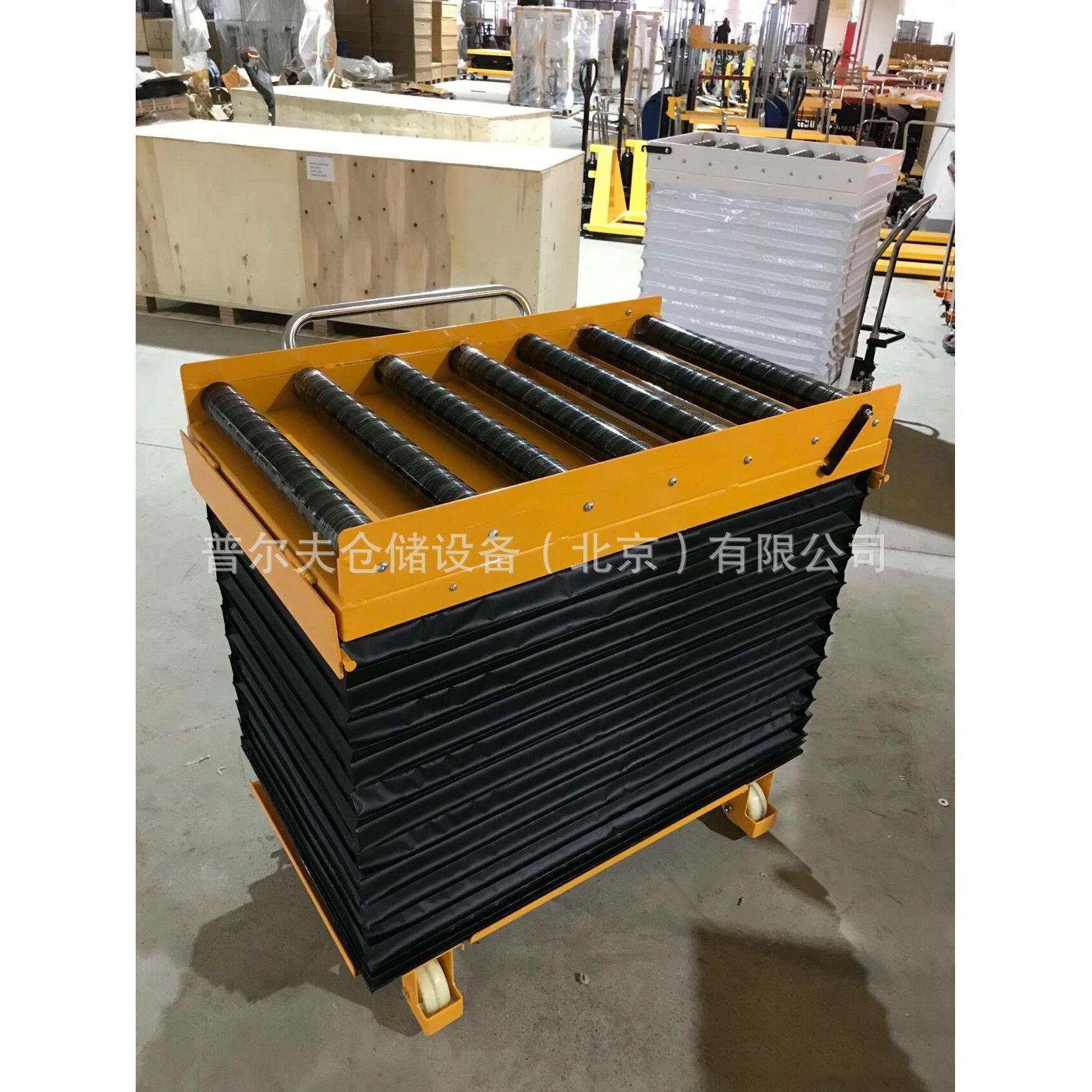 非标可定手动电动剪叉液压升降平台车滚筒滚珠辊筒挡边转盘升降机