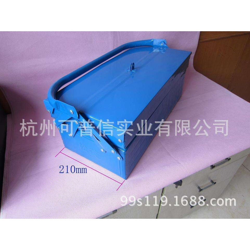 热销17寸松美铁皮工具箱加厚手提多功能电工工具箱430*210*162MM