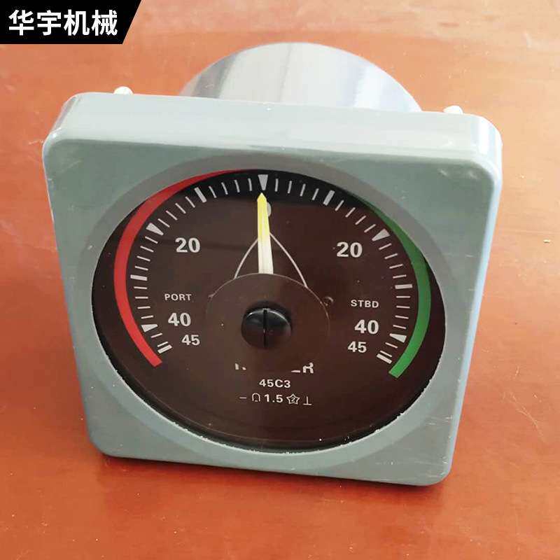 船用液压舵机二合一舵角表可制作各类船用方向舵游艇船用仪表