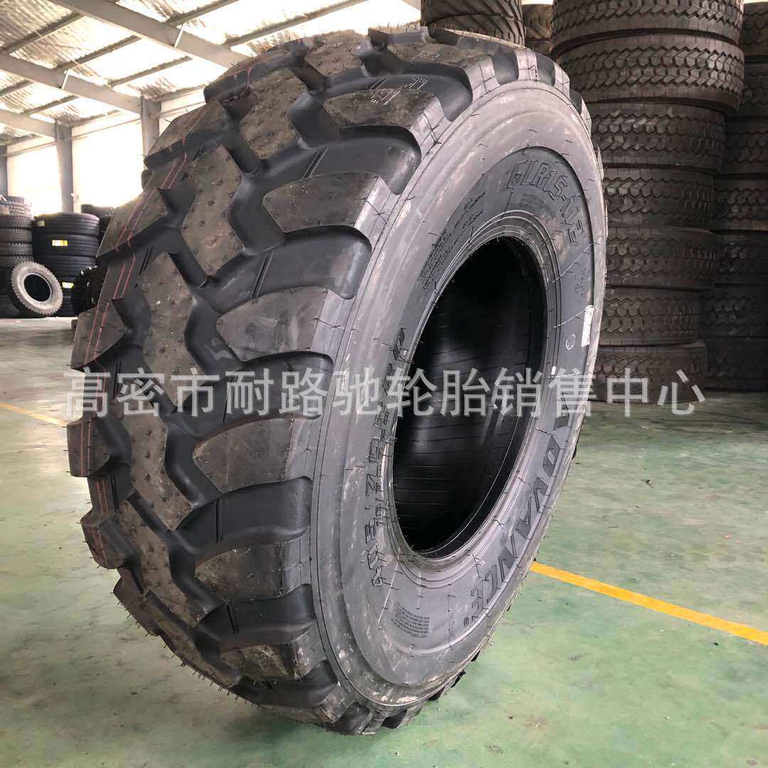 365/70R18 405/70R18 335/70 80R20轮胎铲车推土机挖掘机全钢丝胎