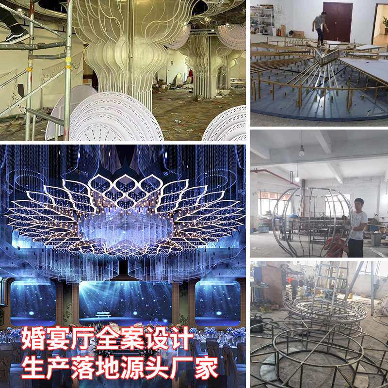 天亨蓝色海洋星空宴会厅水晶灯旋转风车浪漫砖石星辰宴会厅设计灯