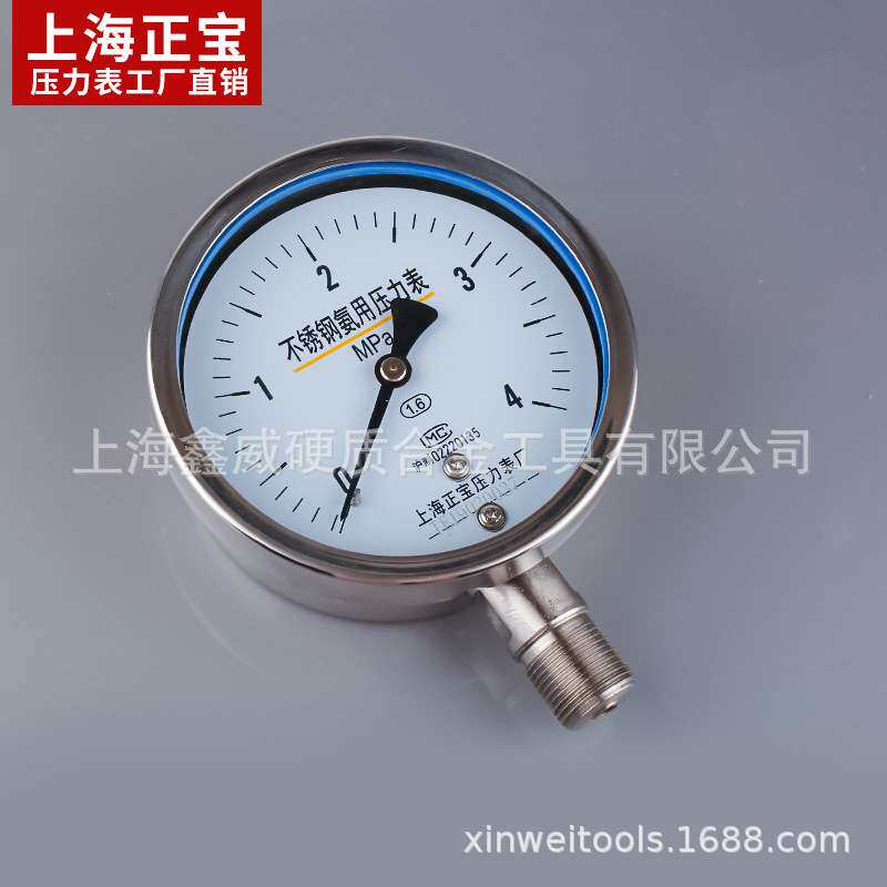 Y100BF不锈钢氨用压力表液压水压油压表高精度抗干扰优质工厂直销
