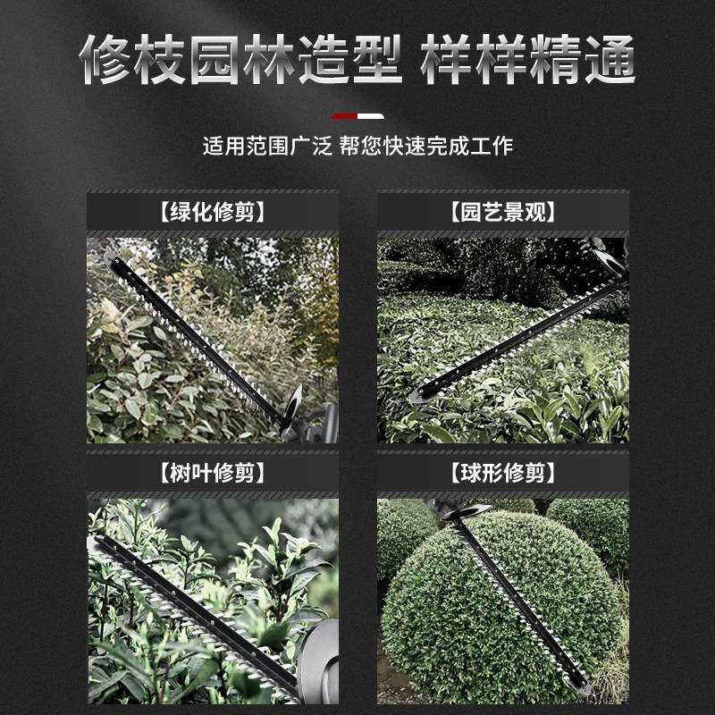 电钻改装绿篱修剪机家用手提式可充电手持式小型园林绿化修平机