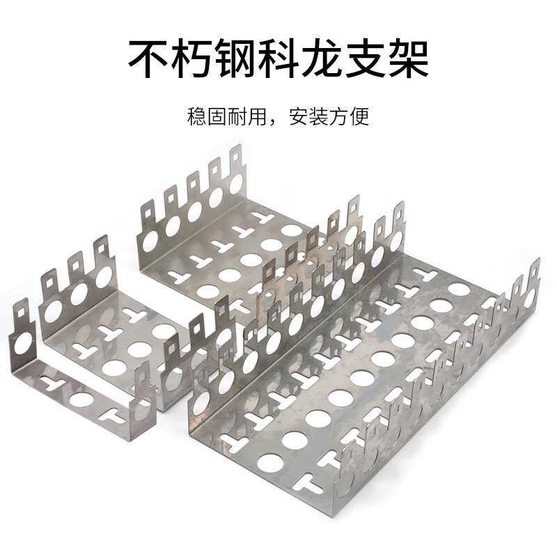 MDF语音配线架VDF音频配线柜电话科隆卡接式配线机架式机柜
