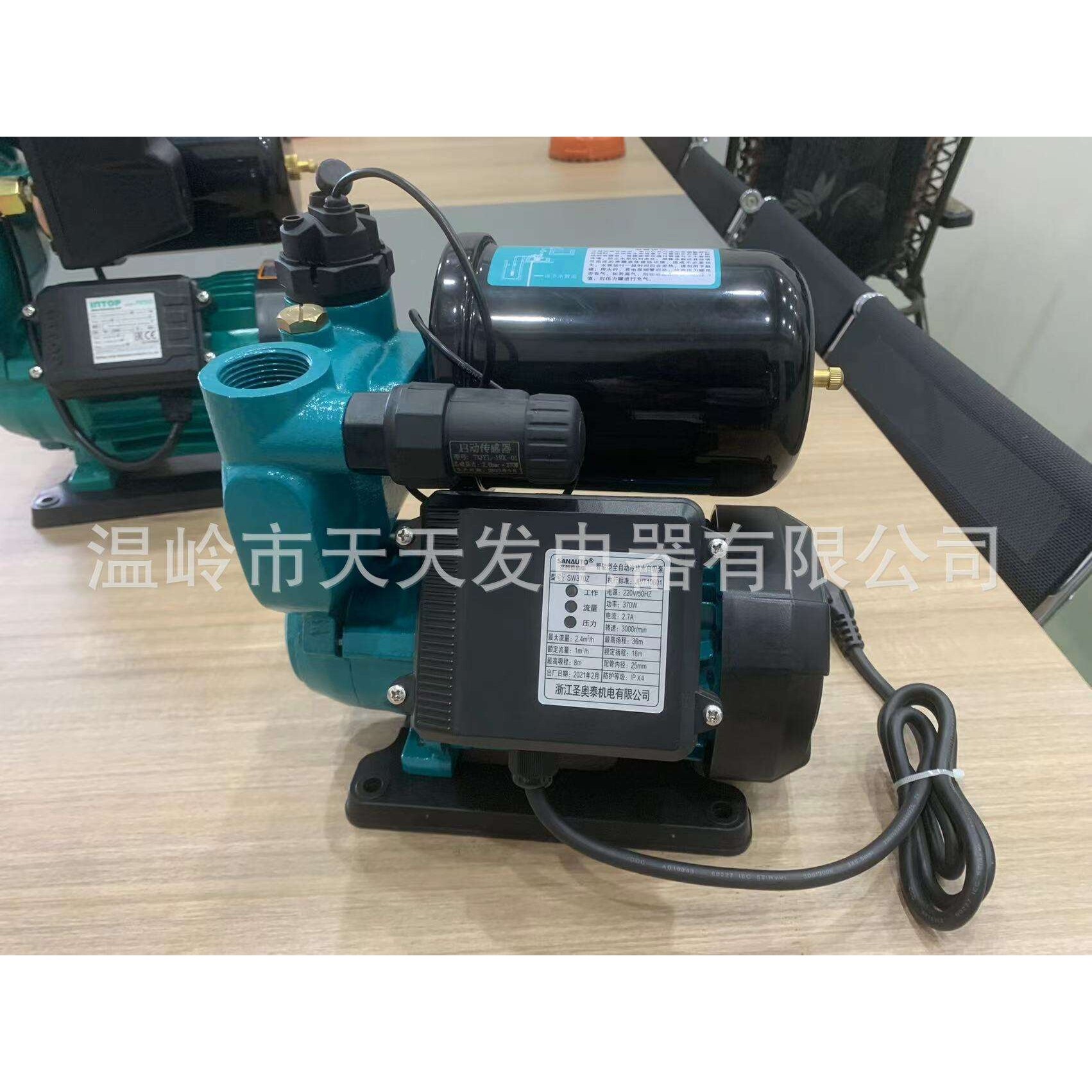 SW(Z)全自动漩涡式自吸电泵智能增压泵SW125-SW750Z