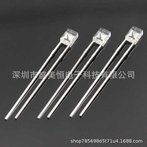 LED发光二极管 方形 2X3X4mm（白发白）透明 方形 直插灯珠