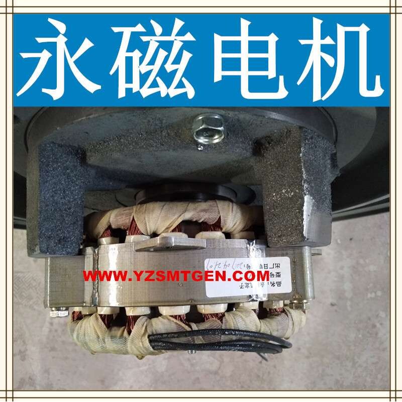 柴油发电机组永磁电机励磁线圈旋转二极管励磁机转子调压板MX341