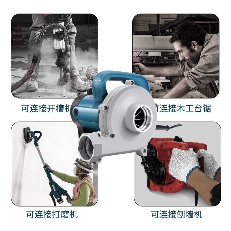 工业吸尘器装修工地专用开槽机打磨机大功率超强吸力除尘器布袋