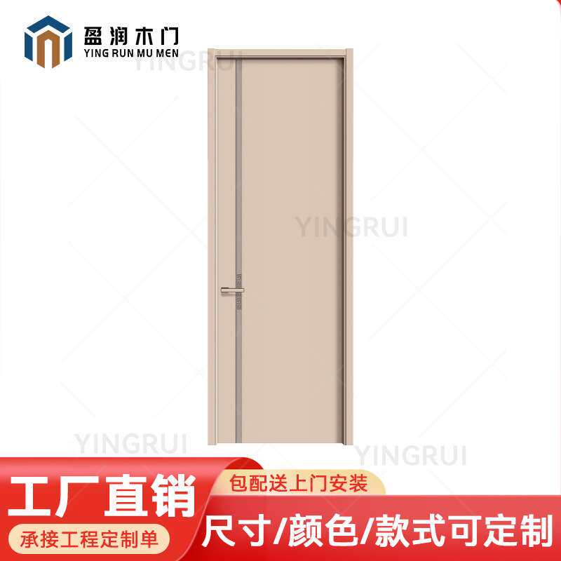 碳晶实木门室内套装门房间卧室门家装工程木门复合隔音现代简约
