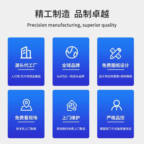 led柔性屏软屏 P2P2.5p3软模组弧形屏室内高清全彩异形创意显示屏