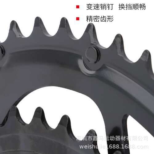 JIANKUN公路双盘铝合金牙盘 中空一体53-39T齿盘130BCD曲柄组配件