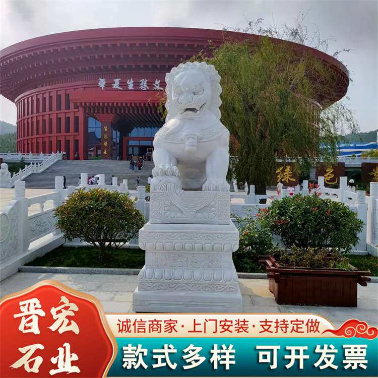 汉白玉大型青石雕塑石狮厂家中国风雕刻神兽石雕工艺品摆件石狮子