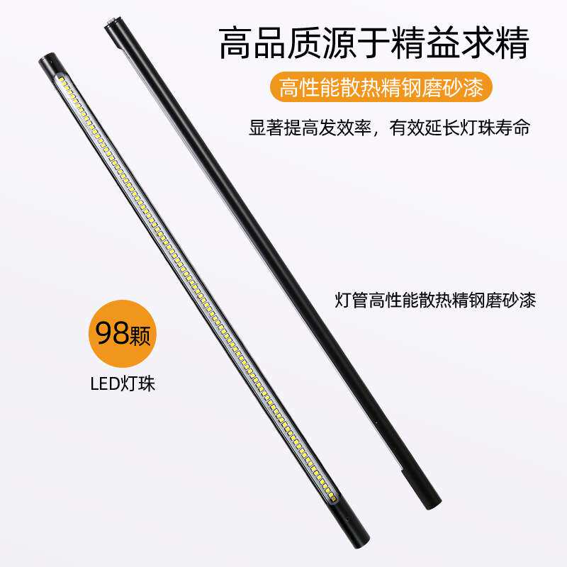 宿舍led夹子灯护眼书桌 地摊夜市美甲纹绣调光台灯 学生学习台灯