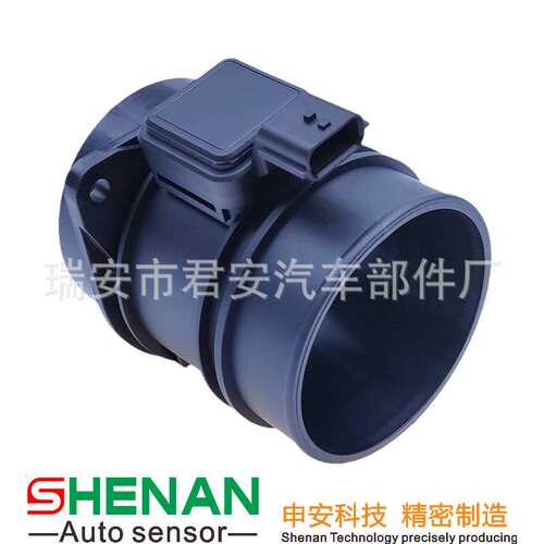供应5WK97022Z，5WK97022，H8200 914 647，H8200914647