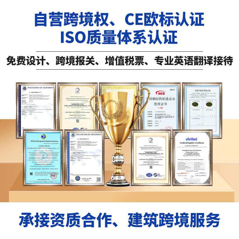 Q355B钢结构立体智能停车库升降横移机械车位多层停车场设备厂家