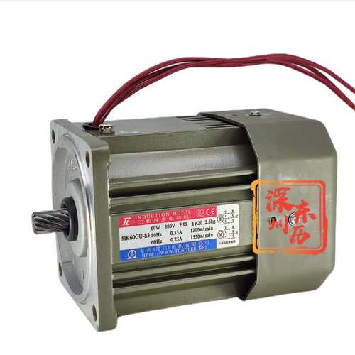 TL厦门东历三相异步电动机5IK60GU-S3减速电机60W 380V MOTOR马达