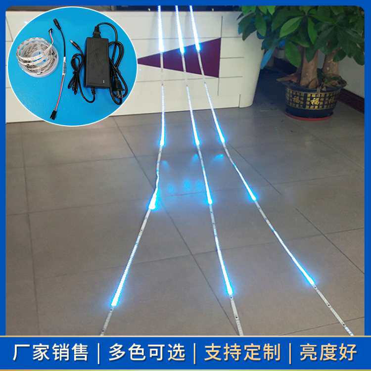 15米流星灯带12V货车led长条跑马灯招牌制作门头冰蓝追光流水灯条