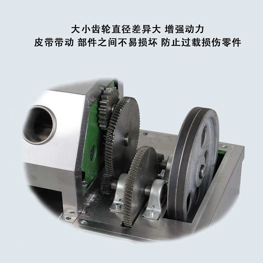 商用果汁机电动甘蔗榨汁机全自动榨甘蔗机榨甘蔗汁机甘蔗压榨机