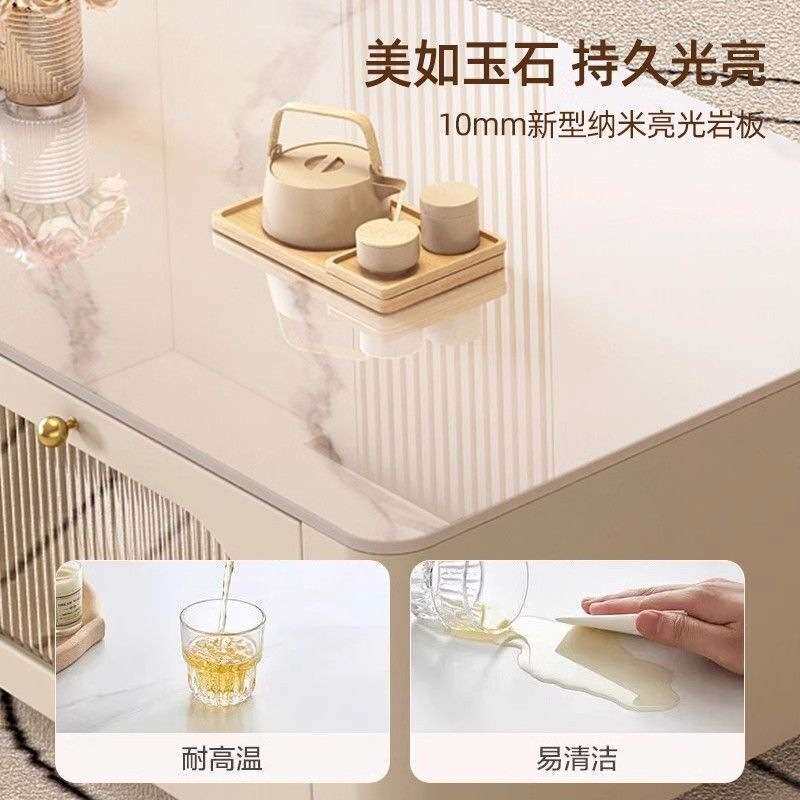 茶几电视柜组合奶油风纯实木客厅2025新款家用小户型岩板简约现代