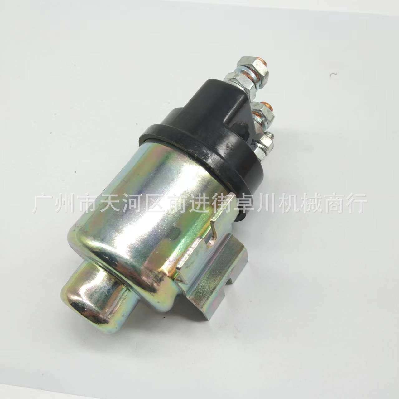 20367490 预热继电器/电源开关 24V 适用挖机EC210 EC290 EC360