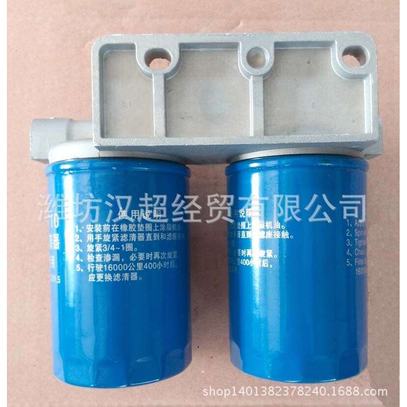 直销 CX0710柴油滤清器总成 柴滤总成 燃油滤总成 柴油机配件