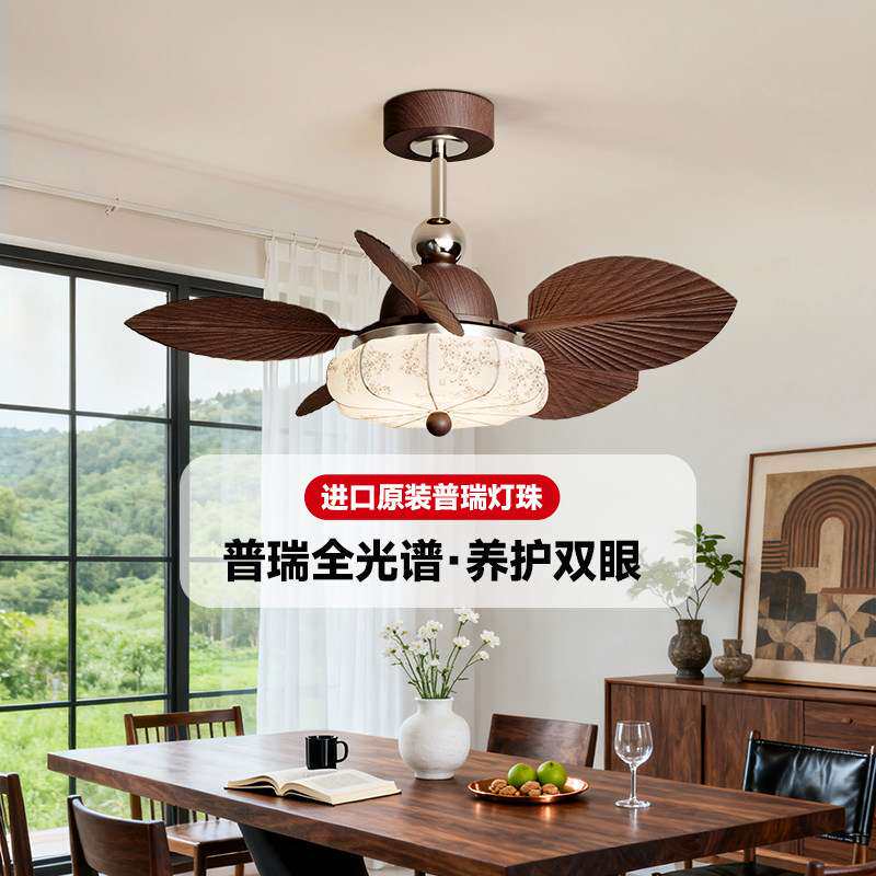 吊扇灯现代新款中古风卧室吸顶灯家用高端复古主卧灯护眼静音灯具