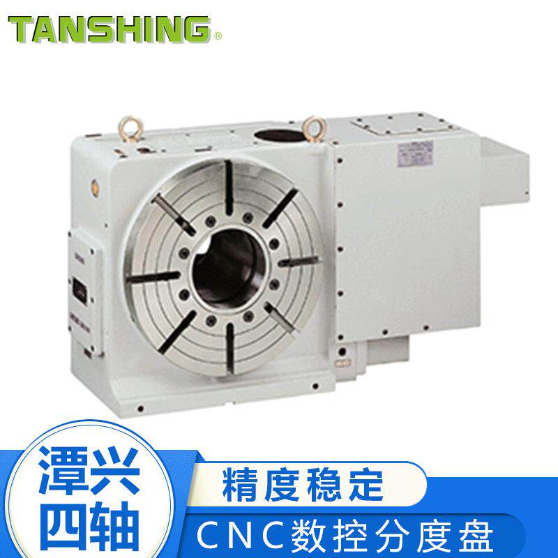 BRNC-255A大孔径CNC电脑数控分度盘回转工作台 台湾潭兴四轴