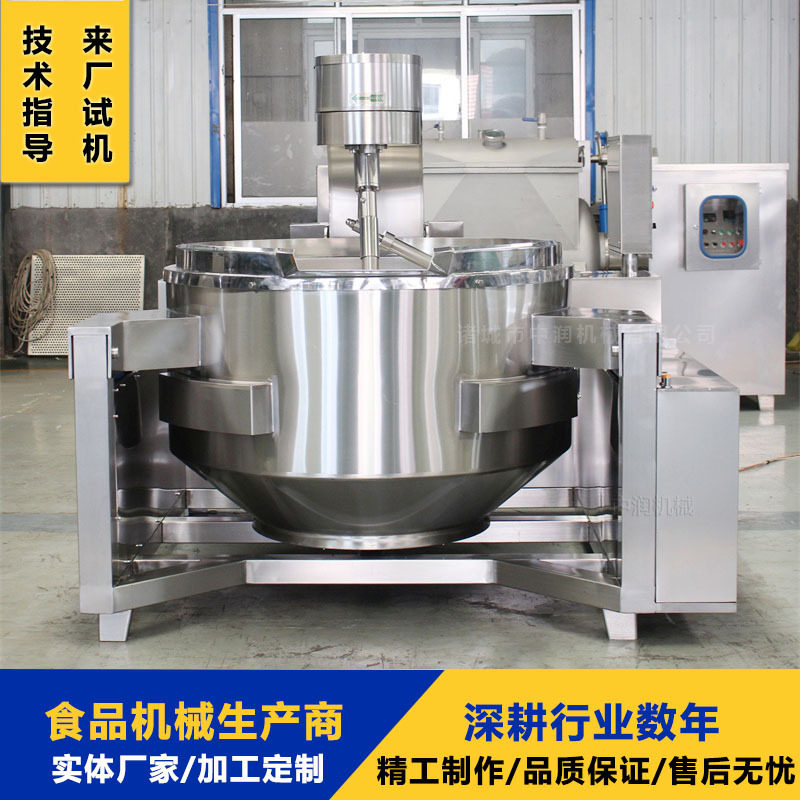 电磁加热面粉炒锅 青稞面炒制设备 炒干面粉设备 不结球不粘锅
