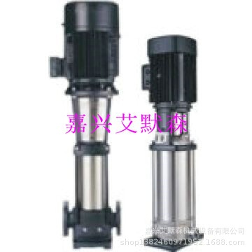 南方泵316L不锈钢立式多级泵