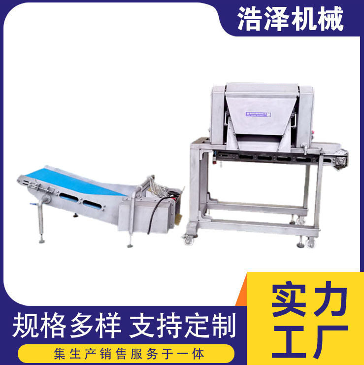 家禽屠宰流水线鸡胸肉去皮机