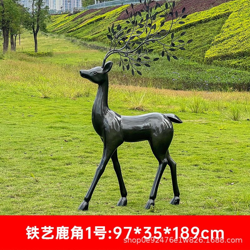 玻璃钢雕塑景观装饰品户外园林仿铜麋鹿雕塑抽象简约梅花鹿大摆件