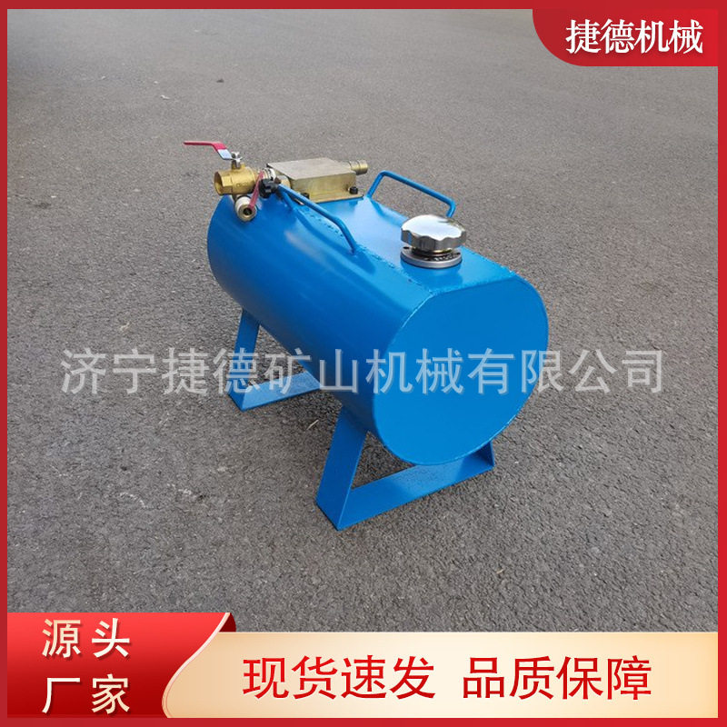 煤矿掘进乳化液自动配比机