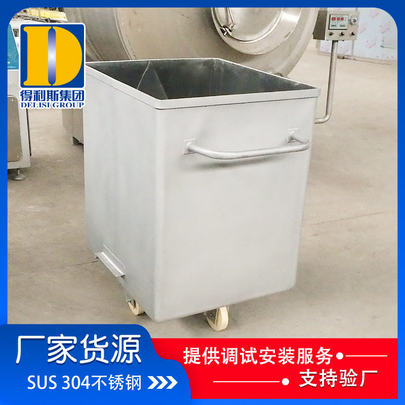 批发不锈钢斗车 不锈钢放料车 奥尔良鸡腿腌制小料车 厂家供应