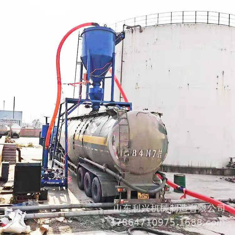 石灰石粉气力输送机机械臂现货