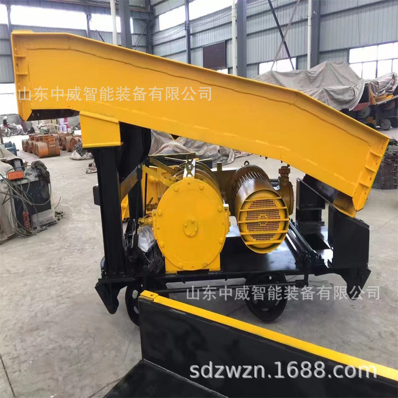 中威牌P30B矿山桥式耙斗装岩机