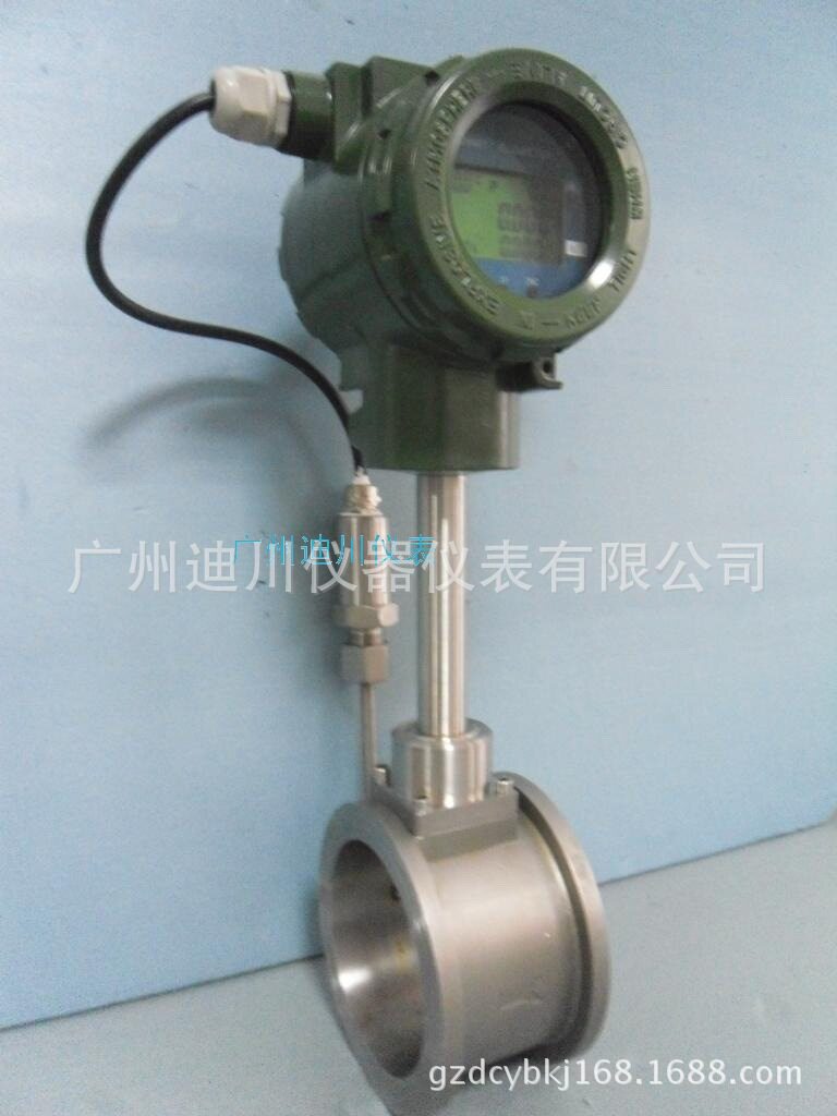 智能锅炉蒸汽流量计厂家直供