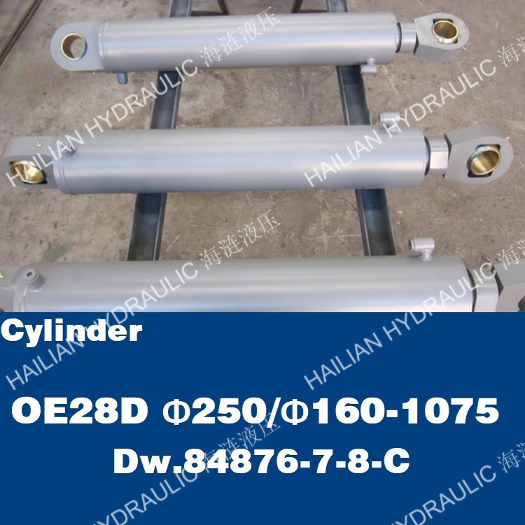 OE28D液压油缸密封修理包