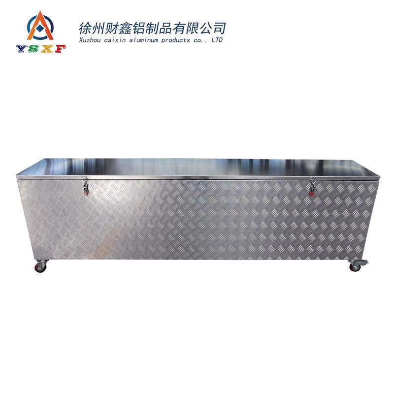 铝合金焊接工具箱 多用t途长方形存储铝箱 拖车皮卡工具箱