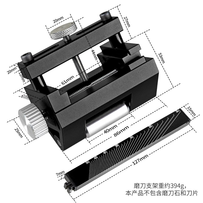 木工定角磨刀器 磨刀支架 多功能磨刀神器 木工专业快速磨刀工具图片