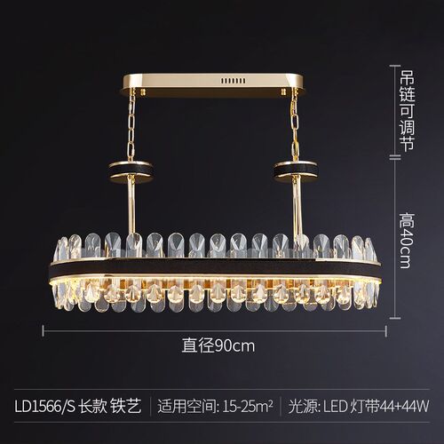 轻奢现代简c约创意吊灯圆形客厅灯 水晶吊灯餐厅卧室别墅吊灯灯具